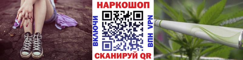 Как найти закладки Киреевск А ПВП  МАРИХУАНА  блэк спрут   COCAIN 
