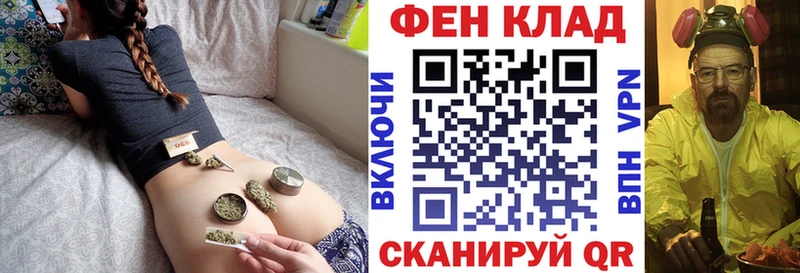 Амфетамин VHQ  Киреевск 