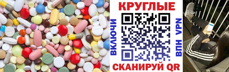 Экстази Дубай  Киреевск 