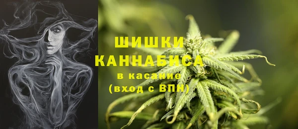амфетамин Аркадак