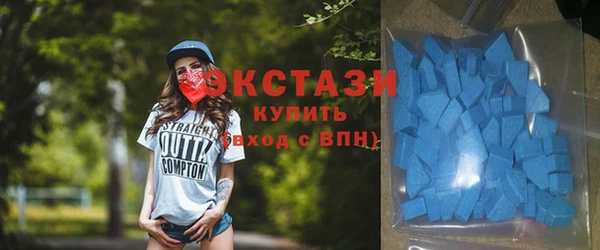 jwh Валуйки