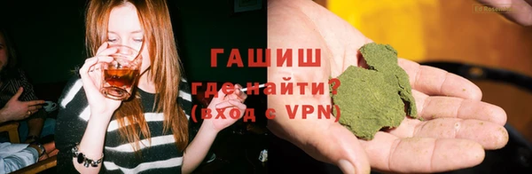 мет Балабаново