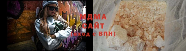 кокаин премиум Баксан
