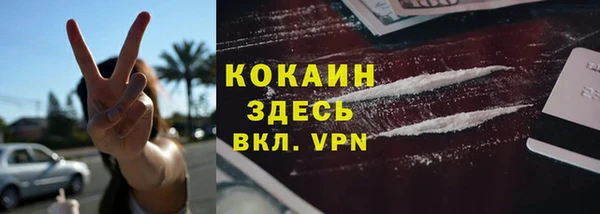 мет Балабаново