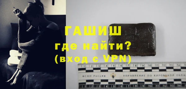 мет Балабаново