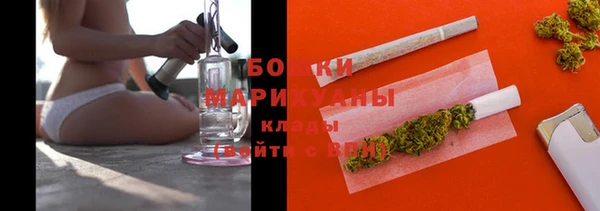 ECSTASY Арсеньев