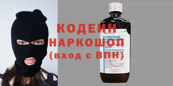 кокаин премиум Баксан