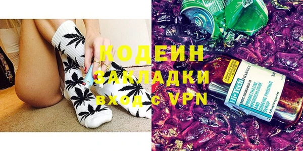 мет Балабаново