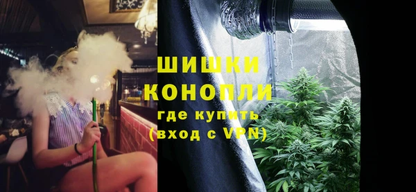 кокаин премиум Баксан