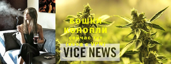 мет Балабаново