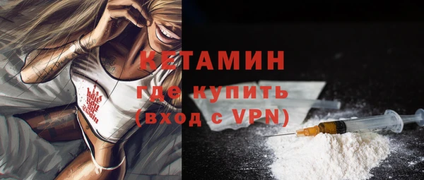 кокаин премиум Баксан