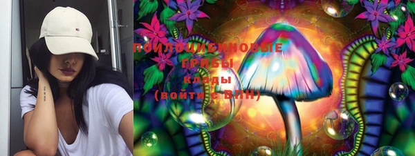 кокаин премиум Баксан
