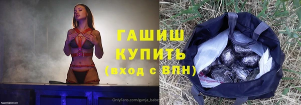 мет Балабаново