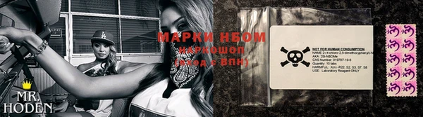 jwh Валуйки