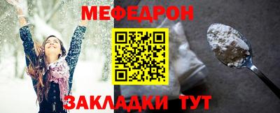 дурь Пугачёв