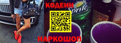 а пвп мука Краснознаменск