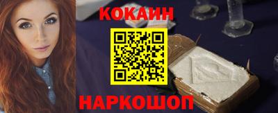 а пвп мука Краснознаменск