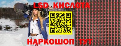а пвп мука Краснознаменск