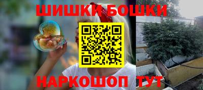 мескалин Краснодар