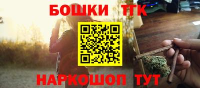 мескалин Краснодар
