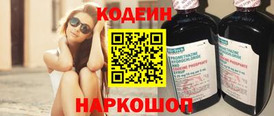 а пвп мука Краснознаменск