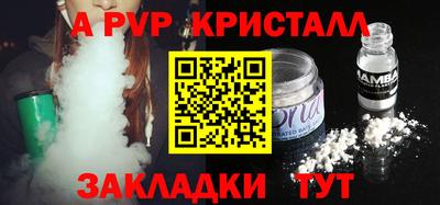 дистиллят марихуана Пыть-Ях