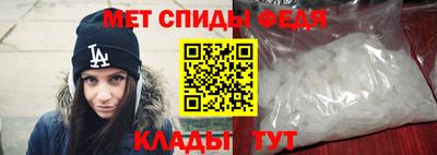мескалин Краснодар