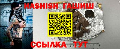 а пвп мука Краснознаменск