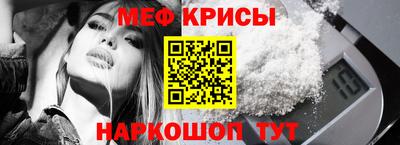 ешки Пушкино
