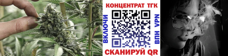 Дистиллят ТГК Wax  наркота  Киреевск 