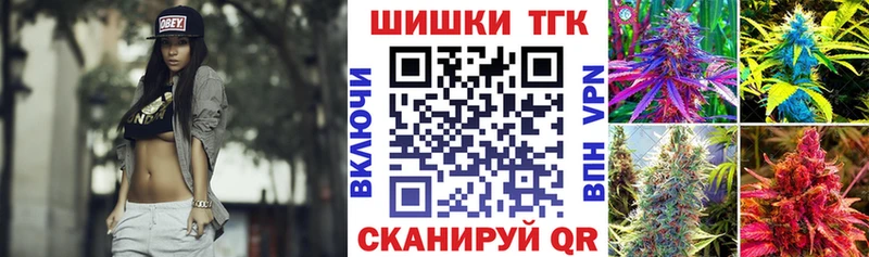 Конопля Bruce Banner  купить наркоту  Киреевск 